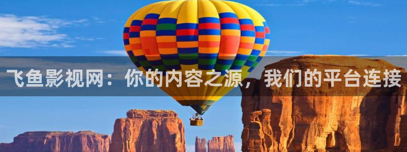 光棍影院家庭教师