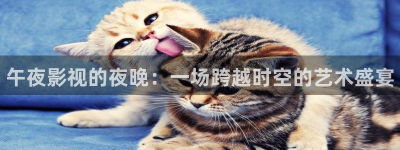 yy111111光棍影院在线观看