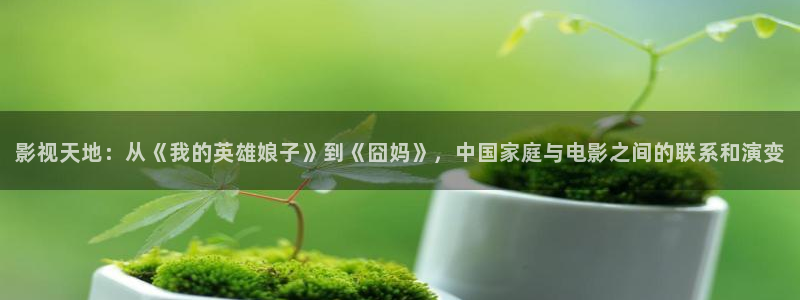 光棍电影院午夜