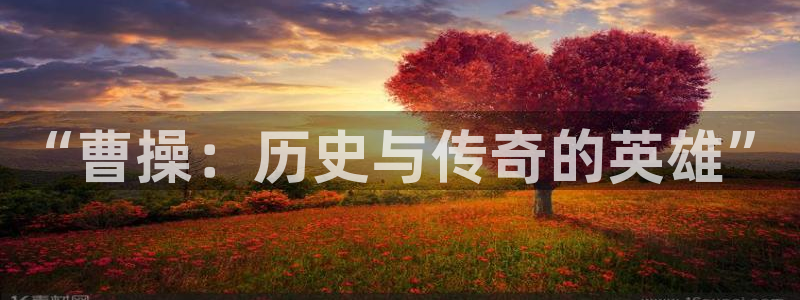 光棍光影院