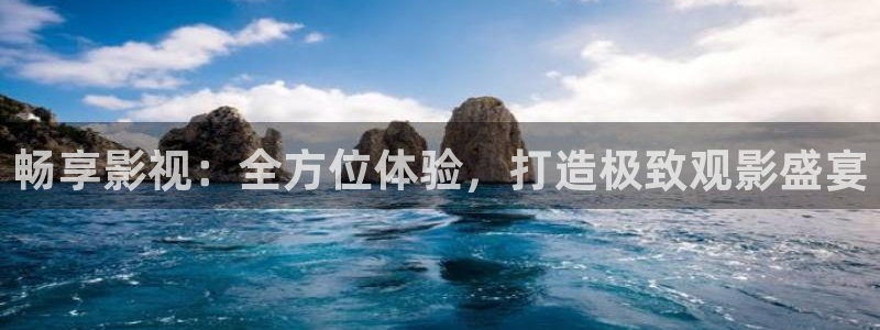 光棍影院在线播放