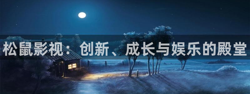 肉嫁高柳家光棍影院
