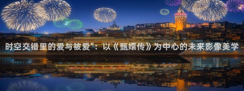 光棍影院,