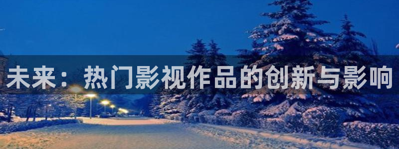 光棍影院综合