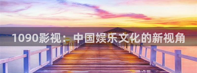 光棍理伦片电影