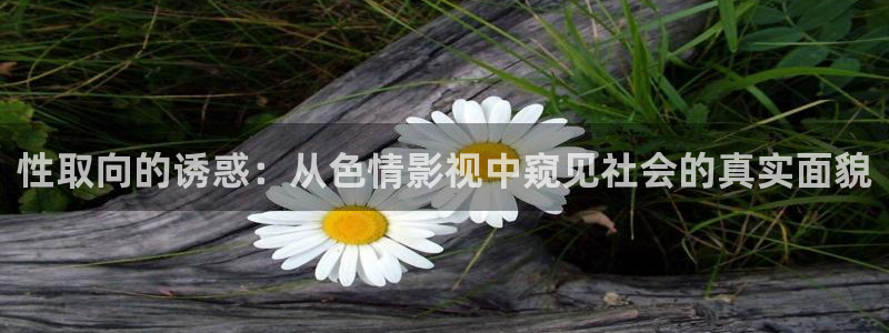 光棍影院福利篇