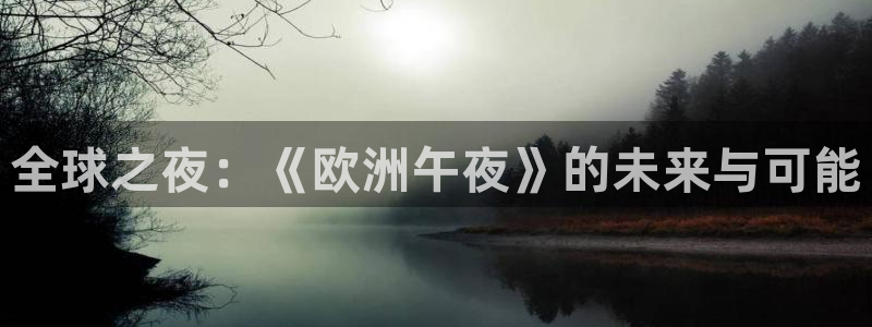 达达兔光棍影院