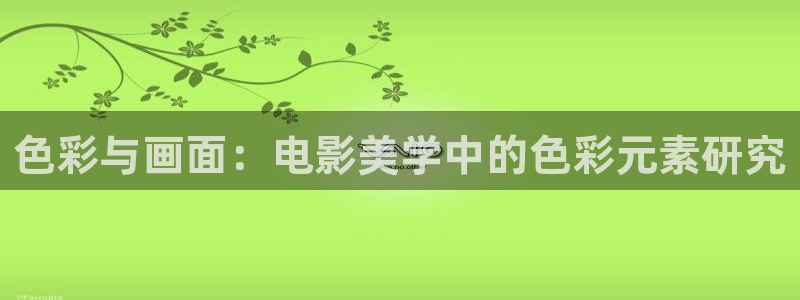 神马老光棍影院