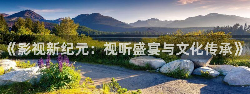 光棍汉视频