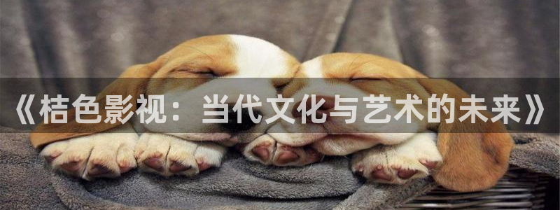 手机光棍影院在线