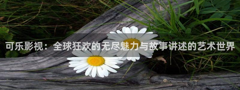 光棍吧