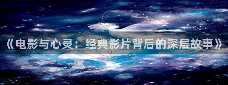 光棍影院yy